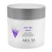 ARAVIA Cream-mask rejuvenating for the neck and neckline 300 ml