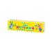 Nevskaya Cosmetics Cream for children universal 40ml - Buy Online on GoSupps.com