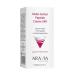 ARAVIA Multi-cream for face universal 50 ml - Buy Online on GoSupps.com