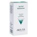 ARAVIA Moisturizer Gel-circuit 30 ml - Buy Online on GoSupps.com
