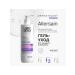 LIBREDERM Gel-care for washing sensitive skin 400 ml - Buy Online on GoSupps.com