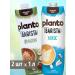 Planto Vegetable milk for coffee and hazelnuts 2 pcs 1 liter