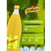 Schweppes SHVEPS PINA KOLADA SAMARING 1L x 6 pcs - Buy Online on GoSupps.com