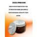BigMix Facial cream with mucin snail whitening - Buy Online on GoSupps.com