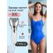 PROKVEL Women's Epiprator for bikini armpits and legs - Buy Online on GoSupps.com