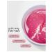 Amelie Cosmetic Patches for the eyes from edema of the bags of dark circles hydrogel - Buy Online on GoSupps.com