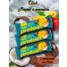 Fruit bar 2 packages 15pcs