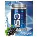 Rline Isotonic in powder R-line Up 450 gr - Buy Online on GoSupps.com