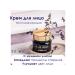 medi-peel Creaming cream with mucin Snail 24k Gold Snail Cream - Buy Online on GoSupps.com