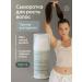 carefully organic Hair growth whey against falling out
