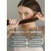 carefully organic Hair growth whey against falling out - Buy Online on GoSupps.com