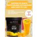 Bubble tea Natural jam for Babb 1.3kg - Buy Online on GoSupps.com