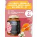 Bubble tea Persian and jasmine jam for Babb Ti 1kg - Buy Online on GoSupps.com