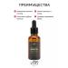 VIVO Per Lei Mutive oil for a beard and mustache moisturizer 30ml - Buy Online on GoSupps.com