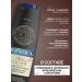 Vitex Soul gel 3B1 for washing hair body and beards for men aquatica - Buy Online on GoSupps.com