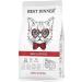 Best dinner Dry food for kittens and cats with beef 1.5 kg - Buy Online on GoSupps.com