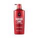 mise en scene Professional Damage Care Hair Conditioner 680ml - Buy Online on GoSupps.com