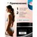 SOPHIE BONTE LV Body cream for the growth of buttocks from cellulite - Buy Online on GoSupps.com