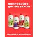 Your Mug Strawberry concentrated juice 1.2 kg - Buy Online on GoSupps.com