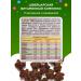 KROSBY Dry breakfast chocolate cubs 4x200g - Buy Online on GoSupps.com