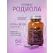 EVALITEsuperfood Rodila pink ginseng root Pro + amber acid