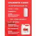 Your Mug Strawberry concentrated juice 4 kg - Buy Online on GoSupps.com