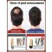 Professional Hair growth Dodoyuri - Buy Online on GoSupps.com