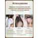 Professional Hair growth Dodoyuri - Buy Online on GoSupps.com