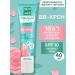 Clean line Facial cream Tonal BB with rose extract 40 ml