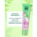 Clean line Facial cream and age anti -aging 40 ml 2 pcs - Buy Online on GoSupps.com