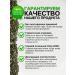 Altai spirit of herbs Modernone natural dried from Altai - Buy Online on GoSupps.com