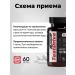 Dr Helfer Vitamins for men Boster testosterone - Buy Online on GoSupps.com