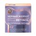 Black Pearl Face cream night program from 60 years 50ml - Buy Online on GoSupps.com