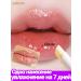 Lip balm moisturizing recovery