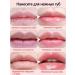 Lip balm moisturizing recovery - Buy Online on GoSupps.com