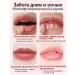 Lip balm moisturizing recovery - Buy Online on GoSupps.com