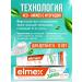 Elmex Children's toothpaste 6-12 from caries Elmeks Junior - Buy Online on GoSupps.com