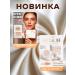 ALHADY A set of hand creams 5 pieces in a tube - Buy Online on GoSupps.com