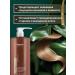 Kapous Professional Restructuring mask with keratin 750 ml - Buy Online on GoSupps.com