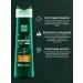 Clean line Male hair shampoo against dandruff 400 ml 2 pcs - Buy Online on GoSupps.com
