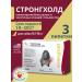 Zoetis Stronghold tick drops for dogs and cats 10-20 kg 3 pieces