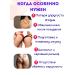 Ailuu Cream for loose skin on the buttocks - Buy Online on GoSupps.com