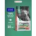 Organix Dry food for dogs with salmon fruits and vegetables 10 kg