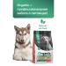 Organix Dry food for dogs with salmon fruits and vegetables 10 kg - Buy Online on GoSupps.com