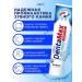 ELKOS Dentamax Fluor Fresh Toothpaste for Caries and Tartar 125 ml Germany - Buy Online on GoSupps.com