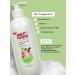 Wellroom Shampoo for dogs and cats 500 ml - Buy Online on GoSupps.com