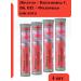 PEZ Production Europe Kft Iron + vitamins C B6 B12 + folic acid
