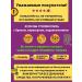 Multivita Immuno with d Zn capsules of 637 mg 30 pcs - Buy Online on GoSupps.com