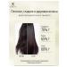 LYDIMOON Keratin hair mask restoring - Buy Online on GoSupps.com