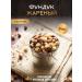 Smolensk Nut Company Funding hazel